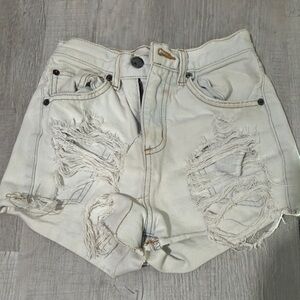Carmar Off-White Distressed Jean Shorts